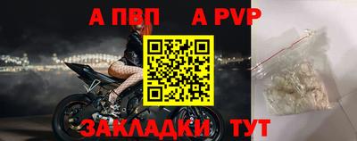 ПСИЛОЦИБИНОВЫЕ ГРИБЫ Севастополь