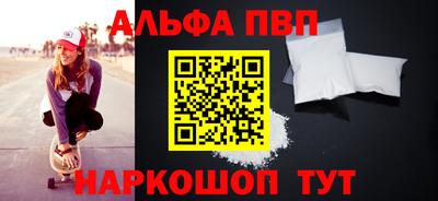 героин Свободный