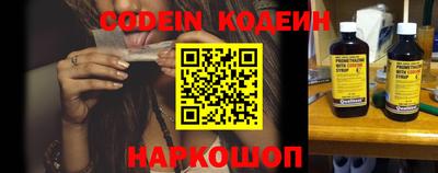 ПСИЛОЦИБИНОВЫЕ ГРИБЫ Севастополь