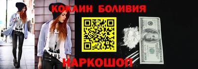 героин Свободный