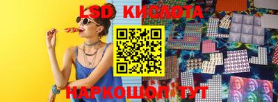 кокаин премиум Северобайкальск