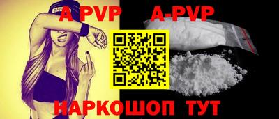 кокаин премиум Северобайкальск