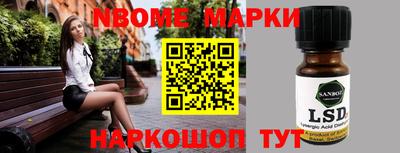 кокаин премиум Северобайкальск