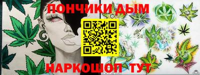 кокаин премиум Северобайкальск