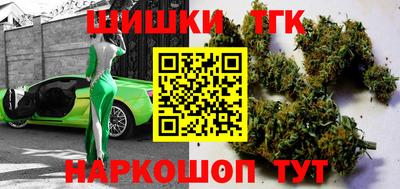 героин Свободный
