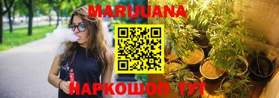 героин Свободный
