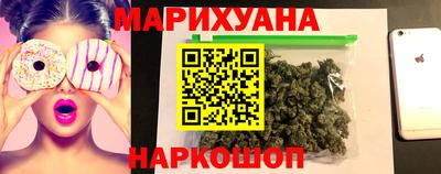 кокаин премиум Северобайкальск