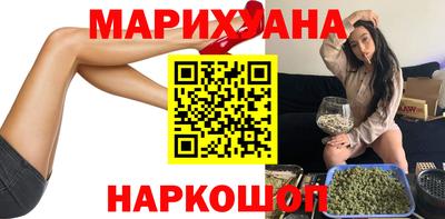 ПСИЛОЦИБИНОВЫЕ ГРИБЫ Севастополь