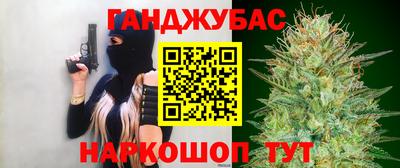героин Свободный