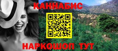 героин Свободный