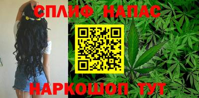 кокаин премиум Северобайкальск