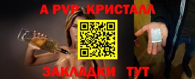 героин Свободный
