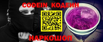 ПСИЛОЦИБИНОВЫЕ ГРИБЫ Севастополь