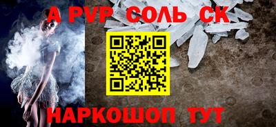 героин Свободный