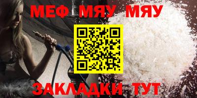 кокаин премиум Северобайкальск