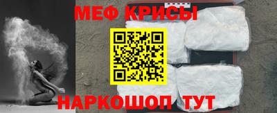 кокаин премиум Северобайкальск