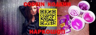 героин Свободный