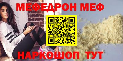 ПСИЛОЦИБИНОВЫЕ ГРИБЫ Севастополь