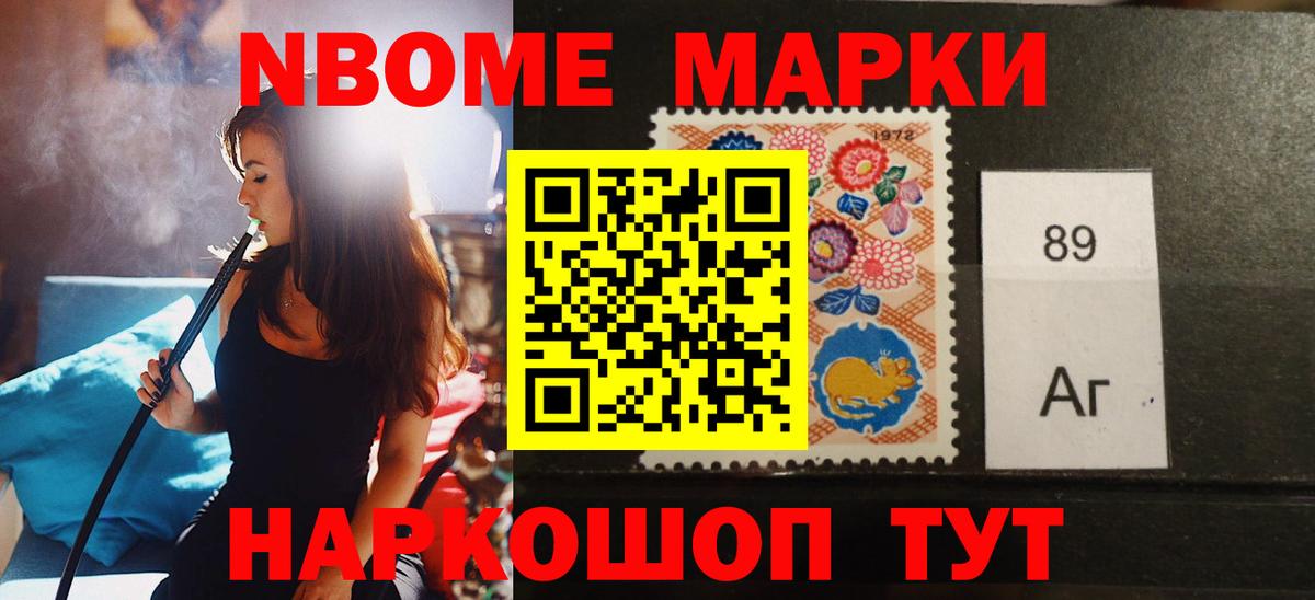 Солнечногорск  ЛСД экстази ecstasy  Вход с VPN  Лсд 25 экстази ecstasy 